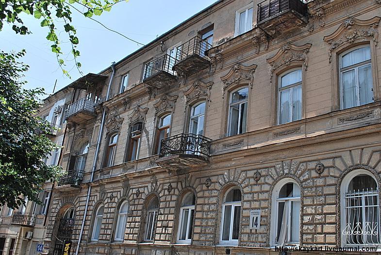 House "Machabeli-18" Διαμέρισμα Τυφλίδα Εξωτερικό φωτογραφία